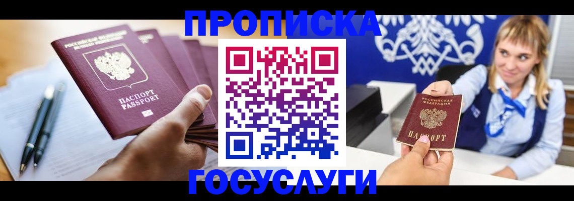 форма 3 в Донецке